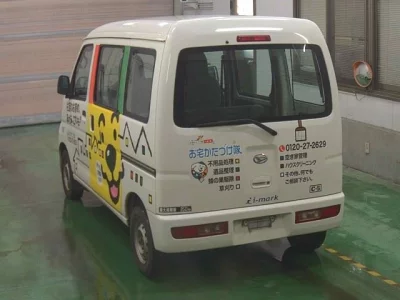 Daihatsu HIJET VAN