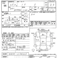 Toyota NOAH лот № 96 оценка 3.5  с аукциона в Японии 7