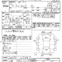 Suzuki ALTO лот № 3594 оценка 4  с аукциона в Японии 7