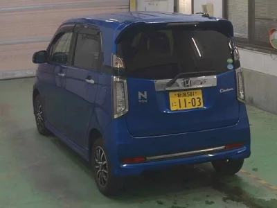 Honda N WGN