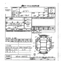 Mitsubishi EK WAGON лот № 1021 оценка R  с аукциона в Японии 7