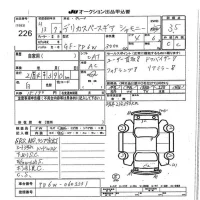 Mitsubishi DELICA лот № 226 оценка 3.5  с аукциона в Японии 7