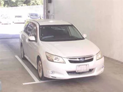 Subaru EXIGA