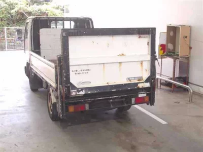 Nissan ATLAS  с аукциона в Японии