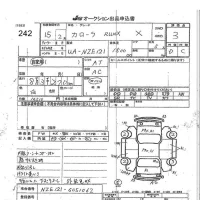 Toyota COROLLA RUNX лот № 242 оценка 3  с аукциона в Японии 7