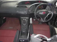 Honda CIVIC лот № 1515 оценка 3.5  с аукциона в Японии 5