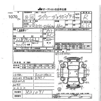 Suzuki EVERY WAGON лот № 1070 оценка R  с аукциона в Японии 7