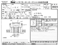 Isuzu TRUCK лот № 3023 оценка 3  с аукциона в Японии 4