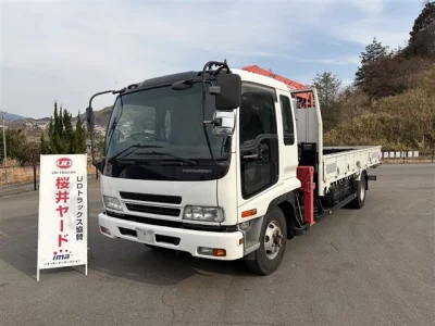 Isuzu FORWARD