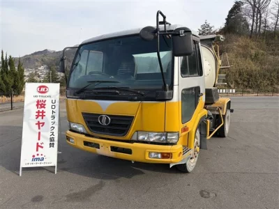 Nissan CONDOR  с аукциона в Японии