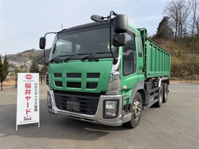 Isuzu TRUCK