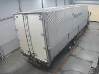 Isuzu TRUCK лот № 3072 оценка RA  с аукциона в Японии 1