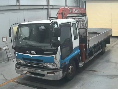 Isuzu FORWARD