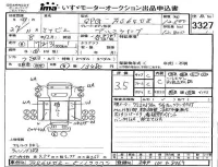 Mitsubishi FUSO TRUCK лот № 3327 оценка 3.5  с аукциона в Японии 4