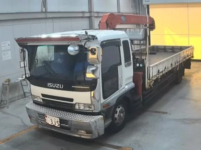 Isuzu FORWARD