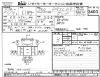 Hino RANGER лот № 3403 оценка 3  с аукциона в Японии 4