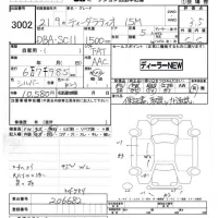 Nissan TIIDA LATIO лот № 3002 оценка 3.5  с аукциона в Японии 7