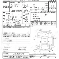 Suzuki PALETTE лот № 53 оценка 3.5  с аукциона в Японии 5