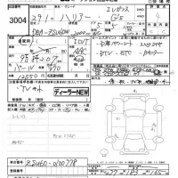 Toyota HARRIER лот № 3004 оценка 4  с аукциона в Японии 7