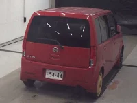 Nissan OTTI лот № 5278 оценка R  с аукциона в Японии 3