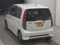 Honda LIFE лот № 5279 оценка 4  с аукциона в Японии 1