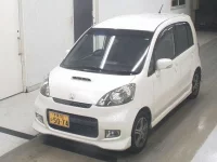 Honda LIFE лот № 5279 оценка 4  с аукциона в Японии 2