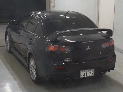 Mitsubishi LANCER