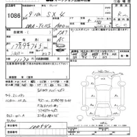 Suzuki SX-4 лот № 1086 оценка R  с аукциона в Японии 5