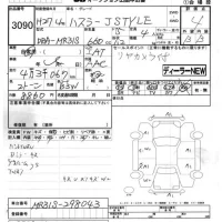 Suzuki HUSTLER лот № 3090 оценка 4  с аукциона в Японии 7
