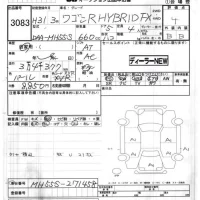 Suzuki WAGON R лот № 3083 оценка 4  с аукциона в Японии 7