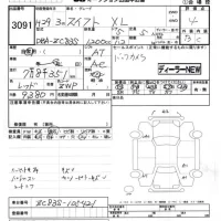 Suzuki SWIFT лот № 3091 оценка 4  с аукциона в Японии 7