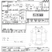 Suzuki SWIFT лот № 3104 оценка 4  с аукциона в Японии 7