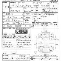 Subaru IMPREZA G4 лот № 1511 оценка 3  с аукциона в Японии 7
