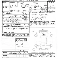 Volkswagen GOLF TOURAN лот № 5154 оценка 3.5  с аукциона в Японии 4