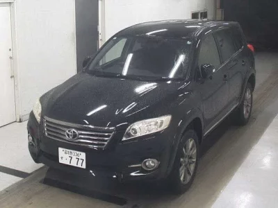 Toyota VANGUARD
