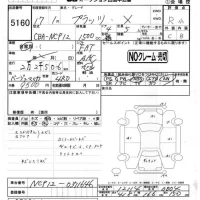 Toyota PLATZ лот № 5160 оценка R  с аукциона в Японии 4