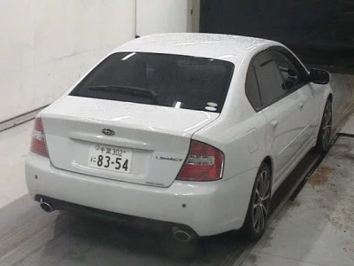 Subaru LEGACY B4