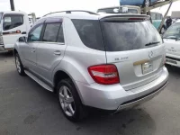 Mercedes-Benz ML CLASS лот № 7527 оценка   с аукциона в Японии 1