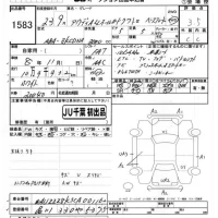 Audi A4 лот № 1583 оценка 3.5  с аукциона в Японии 5