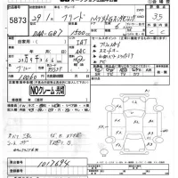 Honda FREED лот № 5873 оценка 3.5  с аукциона в Японии 3