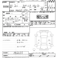 Suzuki SPACIA лот № 5556 оценка 3.5  с аукциона в Японии 4