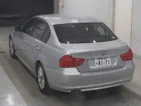 BMW 3-Series лот № 5757 оценка 4  с аукциона в Японии 1