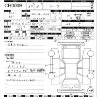 Nissan LEAF лот № 9 оценка 4  с аукциона в Японии 11