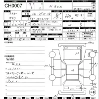 Honda N BOX лот № 7 оценка 3.5  с аукциона в Японии 11