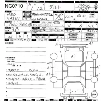 Suzuki ALTO VAN лот № 710 оценка 3.5  с аукциона в Японии 11