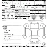 Daihatsu MIRA E S лот № 13 оценка 3.5  с аукциона в Японии 11