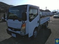 Nissan ATLAS лот № 407 оценка 3.5  с аукциона в Японии 1