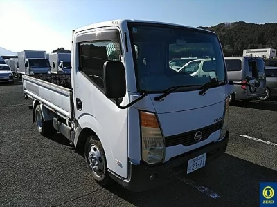 Nissan ATLAS  с аукциона в Японии