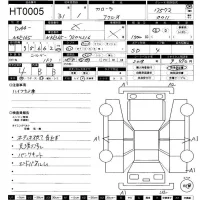 Toyota COROLLA AXIO лот № 5 оценка 4  с аукциона в Японии 11