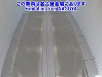 Isuzu GIGA лот № 72007 оценка R  с аукциона в Японии 2